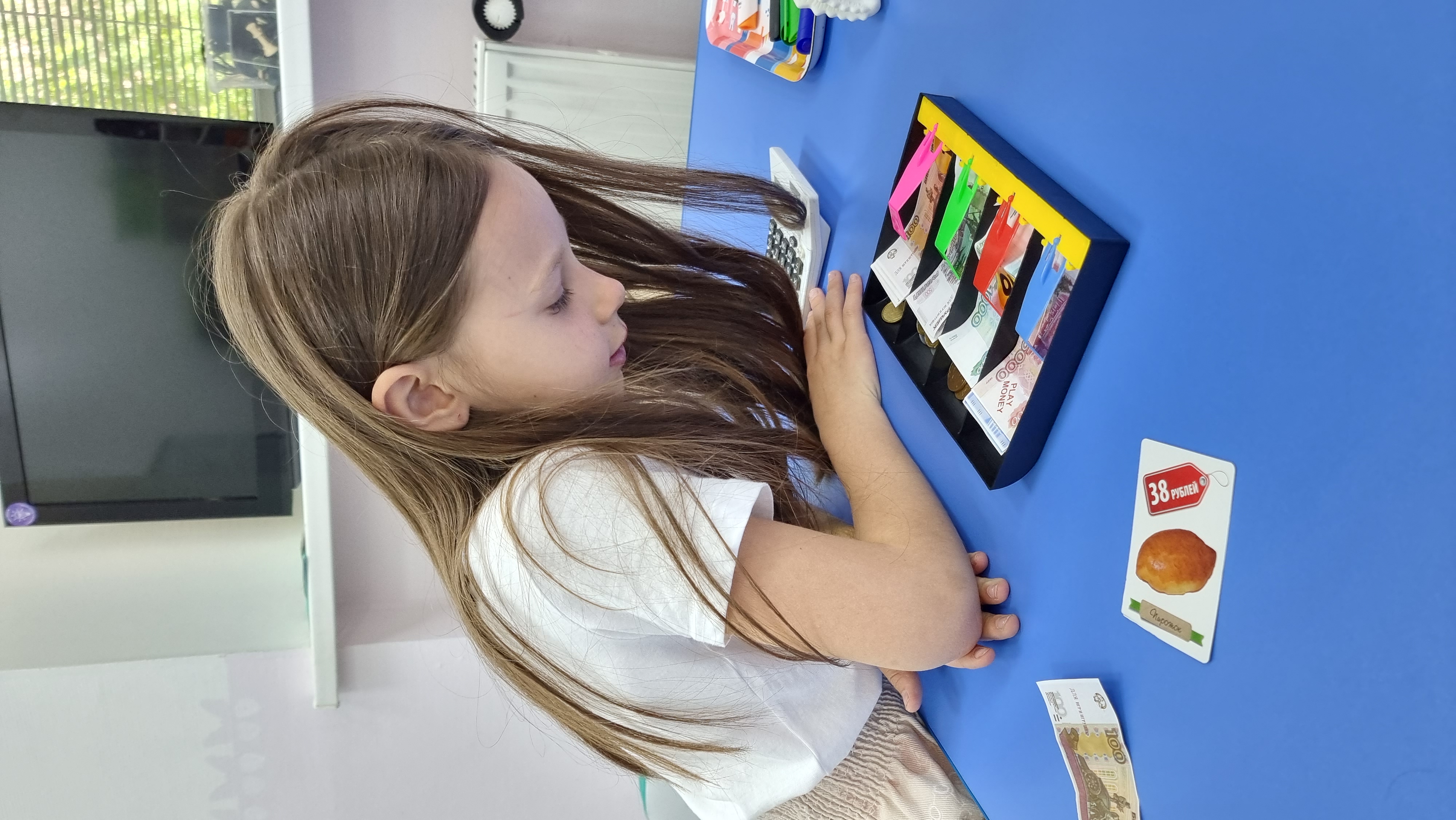 2023-05-28 13-29-28.JPG