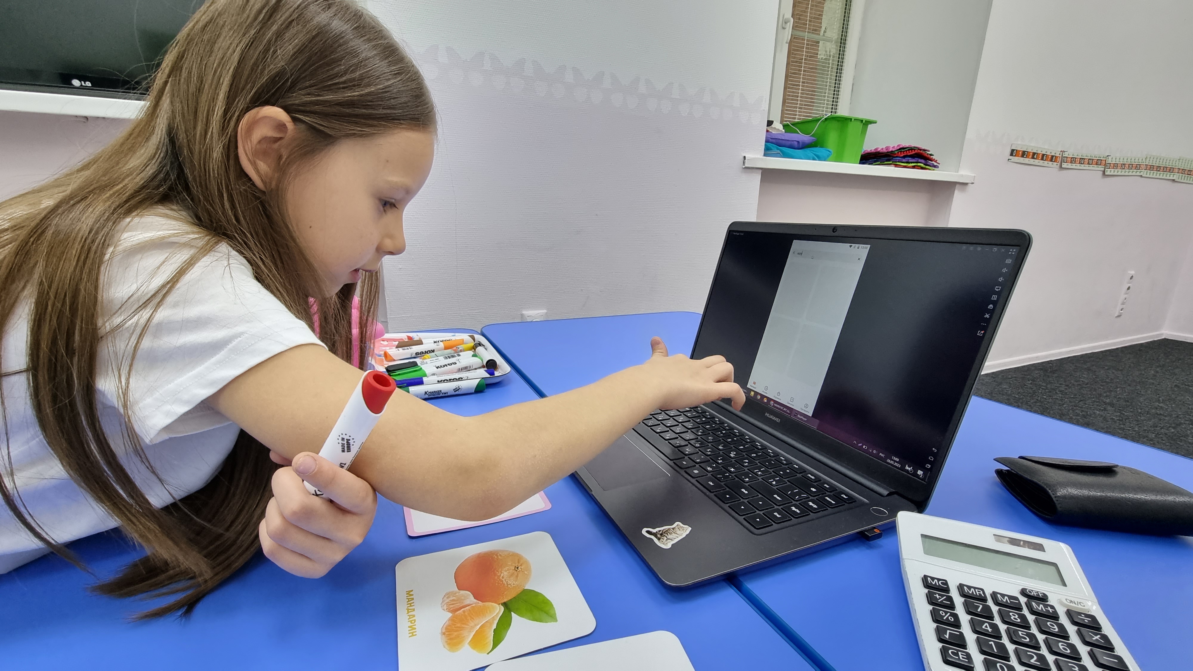 2023-05-28 13-00-16.JPG