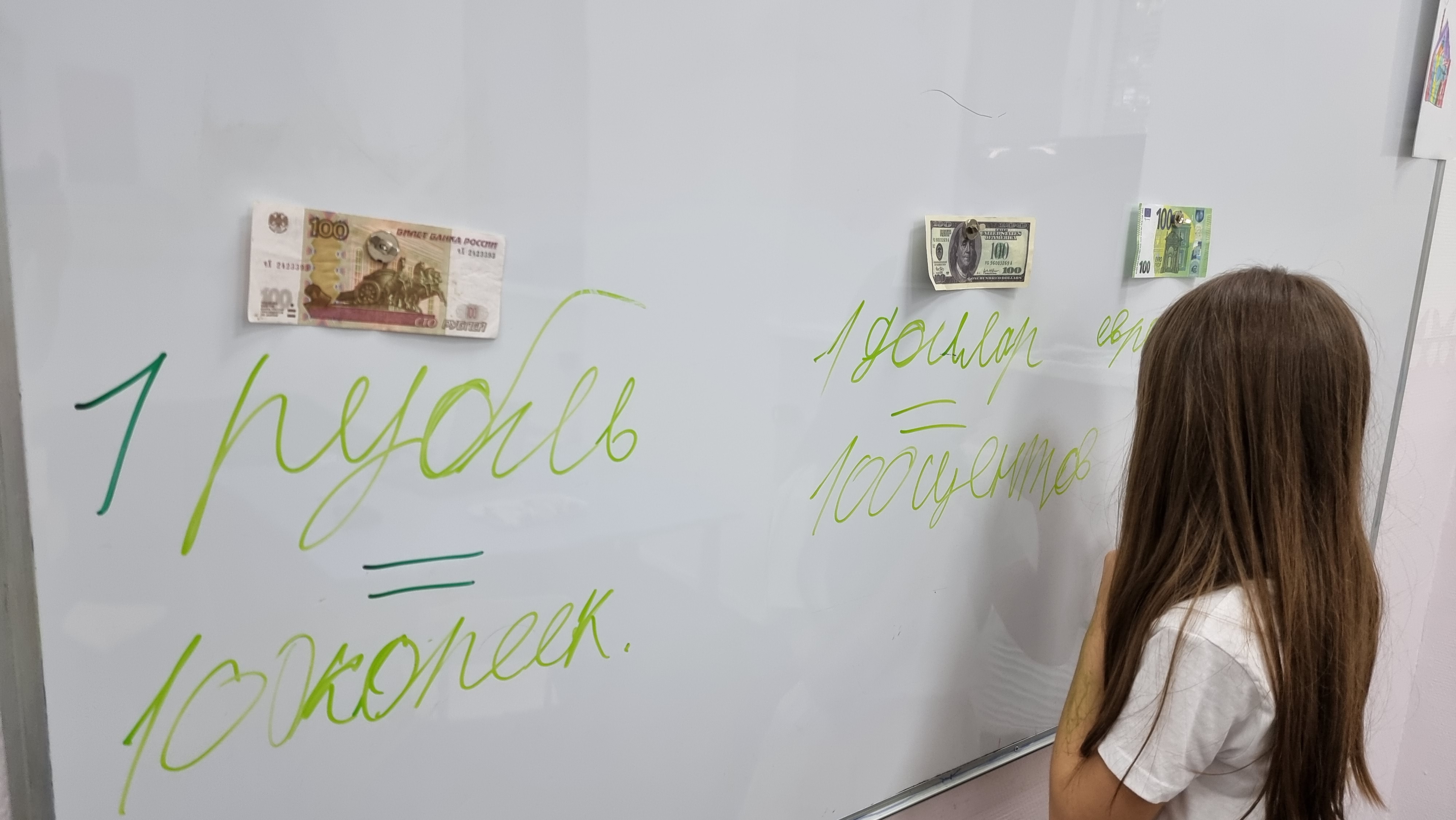 2023-05-28 12-33-41.JPG