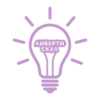 либерти скул, лого, логотип