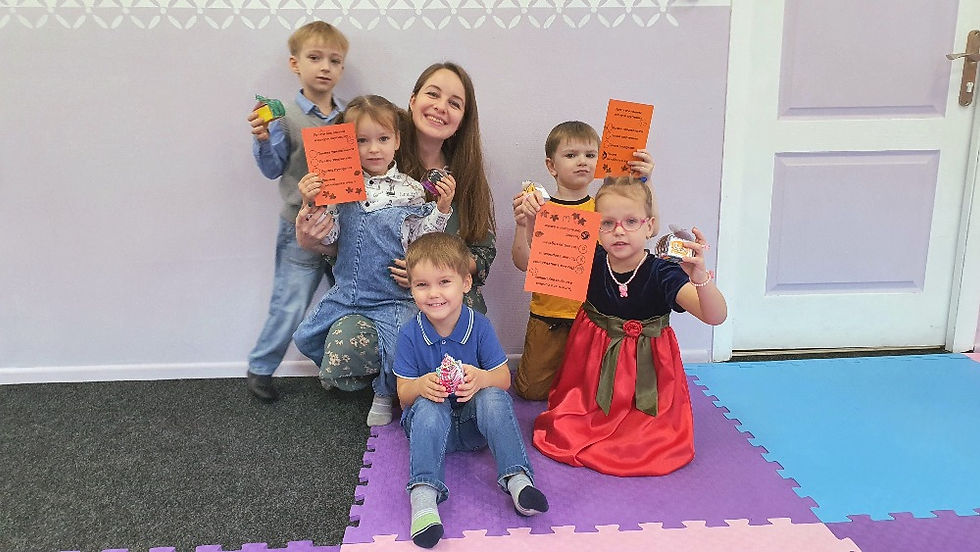 английский, либерти скул