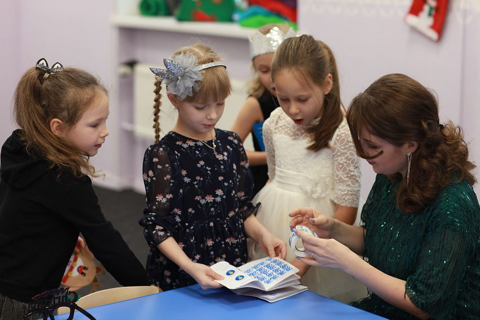 английский, либерти скул